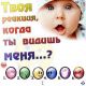 Без описания
