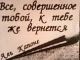 Без описания