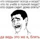 Без описания