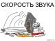 Без описания