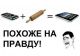 Без описания