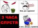 Без описания