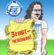 Без описания