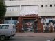 предыдушее фото