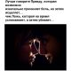 Без описания