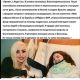 Без описания