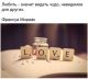 Без описания