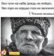 Без описания