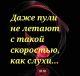 Без описания