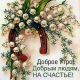 Без описания