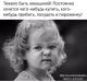 Без описания