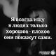 Без описания