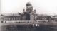 Детский приют(архитектор П.Гурдэ).1892год.В 1929-1931 здание СНК и ЦИКа Казахстана, ныне- медецински