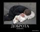 Без описания