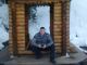 предыдушее фото