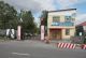 Без описания