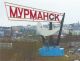 следующее фото