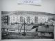 Чалм-Пушка.60-70 годы.