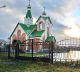 предыдушее фото