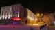 Североморск-мерия.