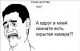 Без описания