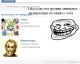 Без описания