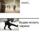 Без описания