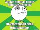Без описания