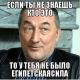 Без описания