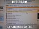 Без описания