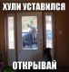 Без описания