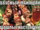 предыдушее фото