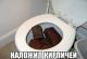 Без описания