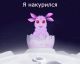 ая думал что он лох а он реальный нарик