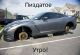 Без описания