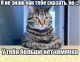 Без описания