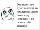 Без описания
