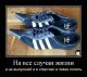 Без описания