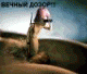 Без описания