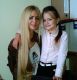 Без описания
