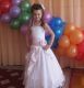 следующее фото