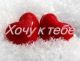 Без описания