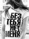 1354881169_6543.jpg