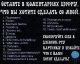 Без описания