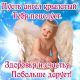 следующее фото