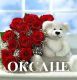 Без описания