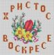Без описания