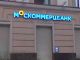 Без описания