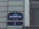 Без описания