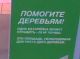 Без описания